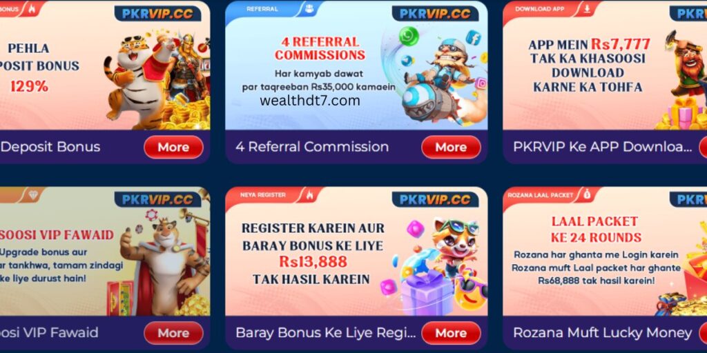 PKR VIP