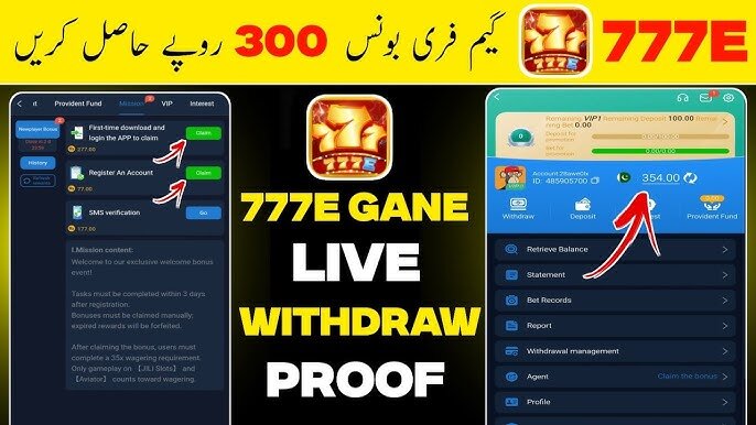 777e game