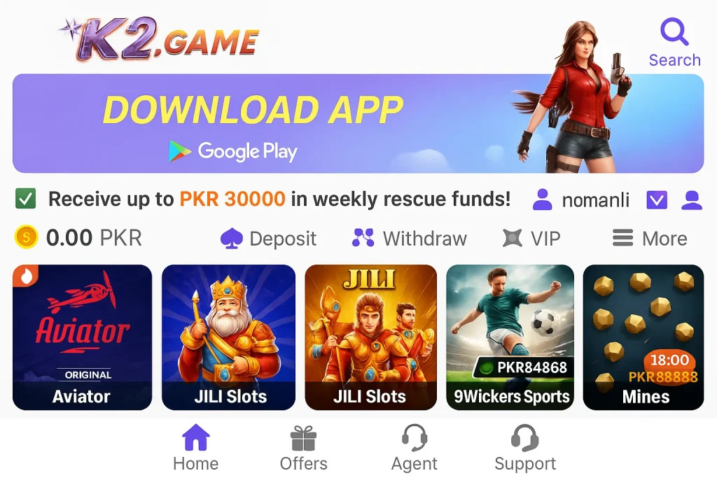 k2 game