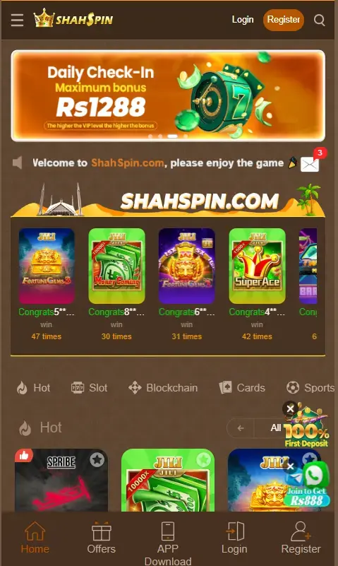Shahspin
