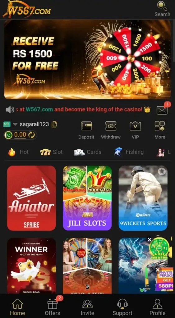 w567