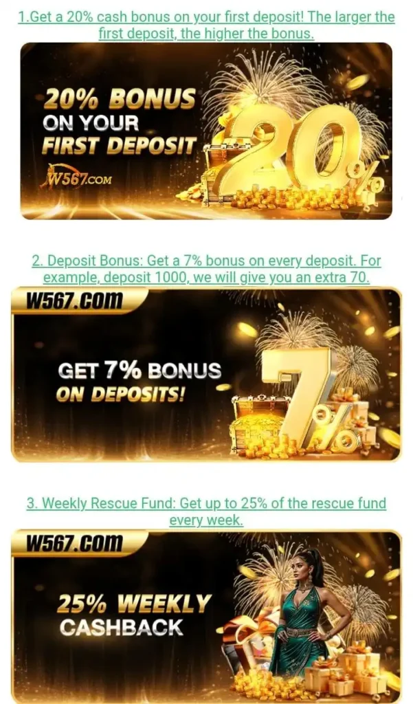 w567