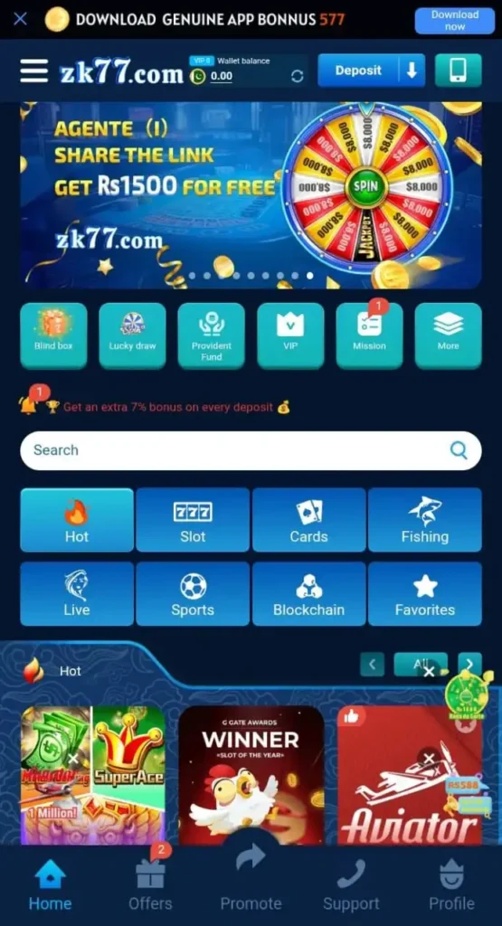ZK77 Game