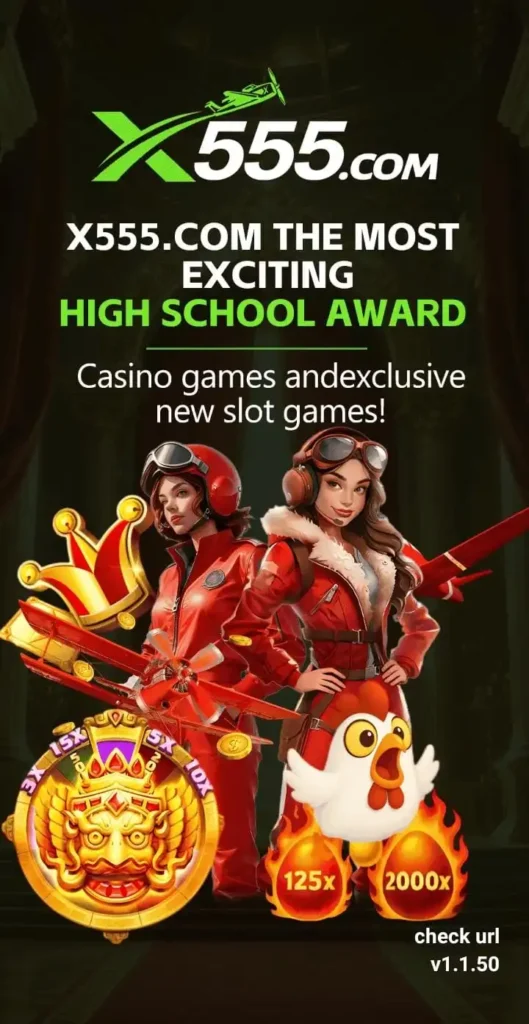 X555 Game